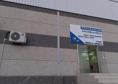 ad890173-cc28-4aa7-ac9a-8946fb9b341d