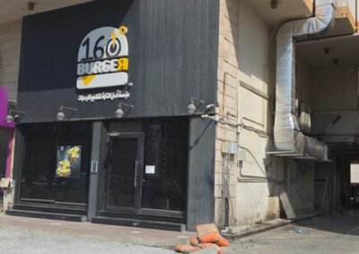 صورة واتساب بتاريخ 1447-05-04 في 13.52.01_a1aee765